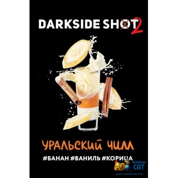 Табак для кальяна Dark Side Shot Уральский Чилл (Дарк Сайд Шот) 30г Акцизный
